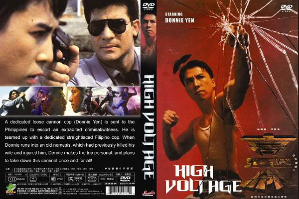 Asian-Cop-High-Voltage--1995