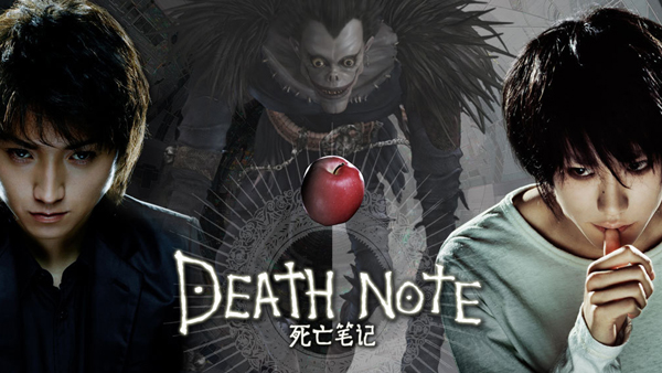 Death-Note-2015