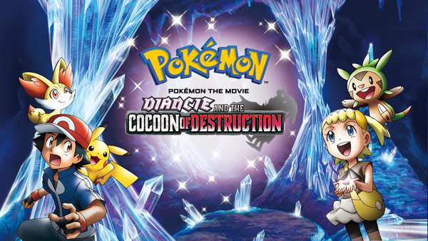 Pokemon the Movie 17 Diancie and the Cocoon of Destruction