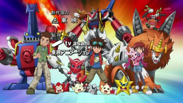 Digimon-Season-6-2015-i