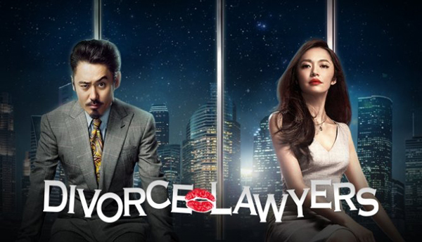 Divorce-Lawyers-2014