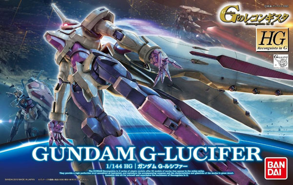 Gundam-G-No-Reconguista--2014