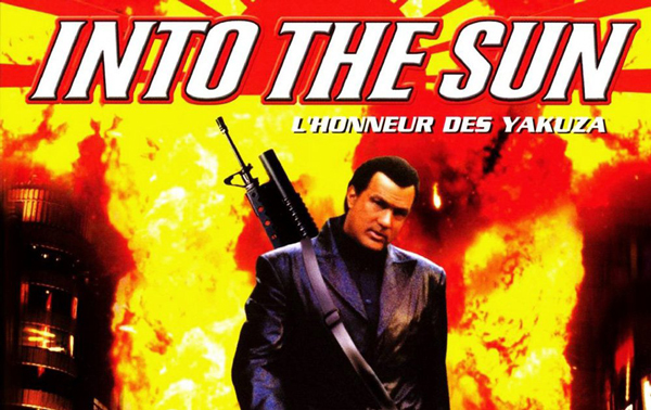 Into-The-Sun-2005