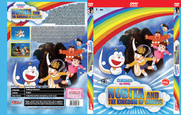Nobita And The Kingdom Of Clouds