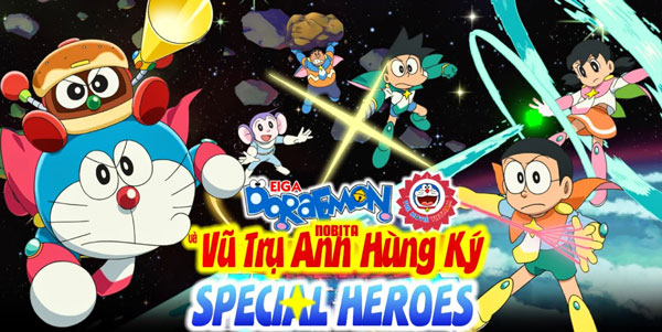 Nobita And The Space Heroes