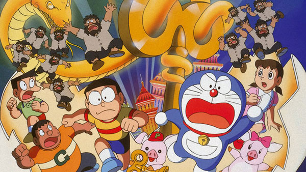 Nobita and the Spiral City 