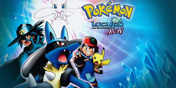 Pokemon-Movie-8-Lucario-and-the-Mystery-of-Mew-2005