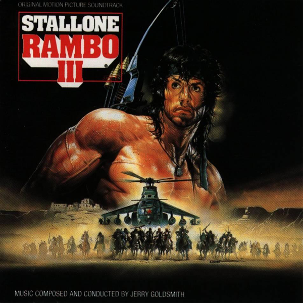 Rambo First Blood Part III