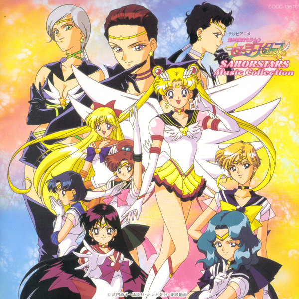 Sailor-Moon-Starts-2000