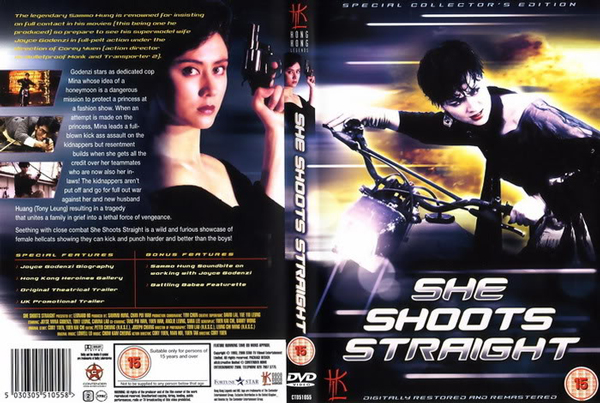 She-Shoot-Straight-1990