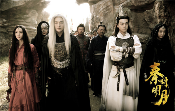The-Legend-of-Qin-2015
