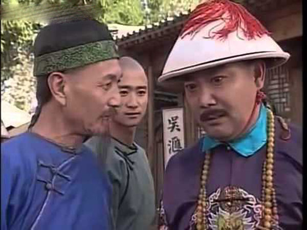 The-Master-Of-Tai-Chi-1997