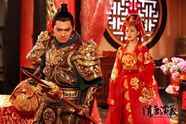 The-Patriot-Yue-Fei-2013