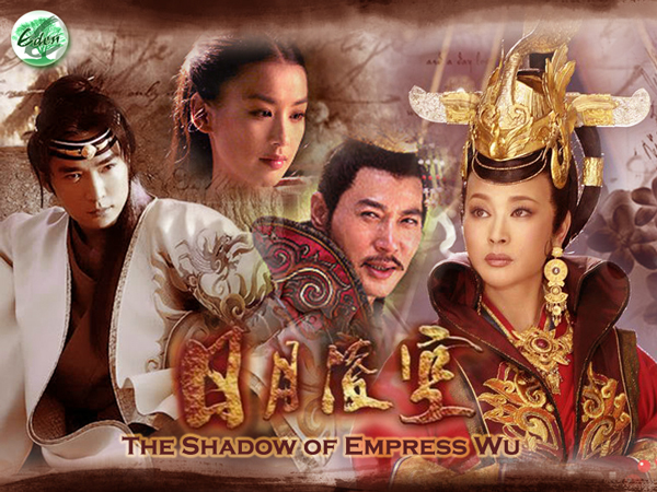 The-Shadow-of-Empress-Wu-2010