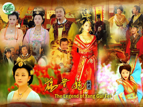 The_Legend_of_Yang_Guifei_2011