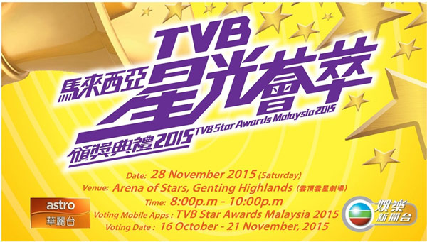 Tvb Star Awards Malaysia