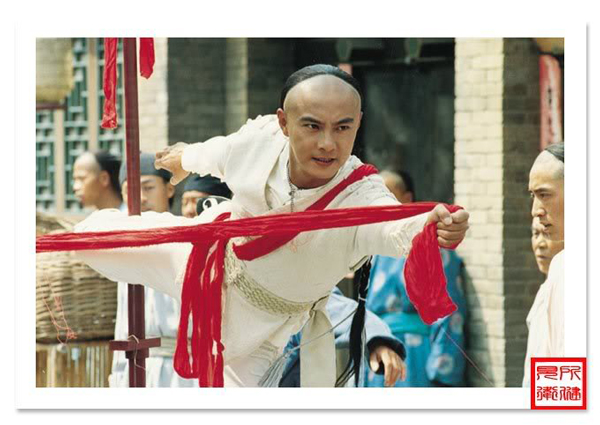 Young-Master-Of-Shaolin-1999 F